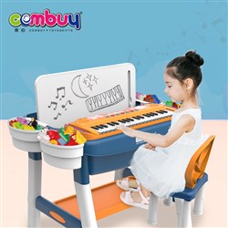 CB905408 CB913824 - Kids play game piano chair set table with building blocks